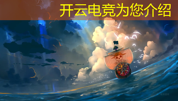 kaiyun·开云电竞为您介绍：粉蓝电竞美甲英雄联盟