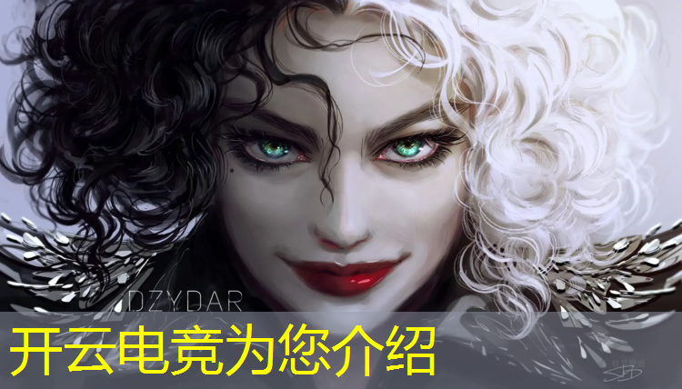 kaiyun·开云电竞为您介绍：电竞赛事有什么好玩的