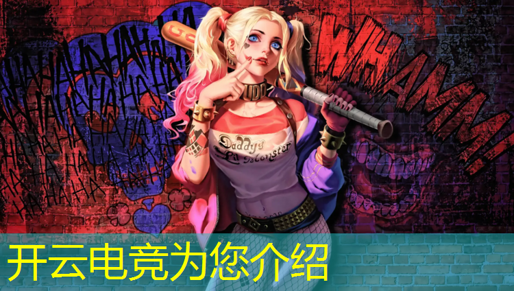 kaiyun·开云电竞为您介绍：打造电竞赛事品牌为了什么