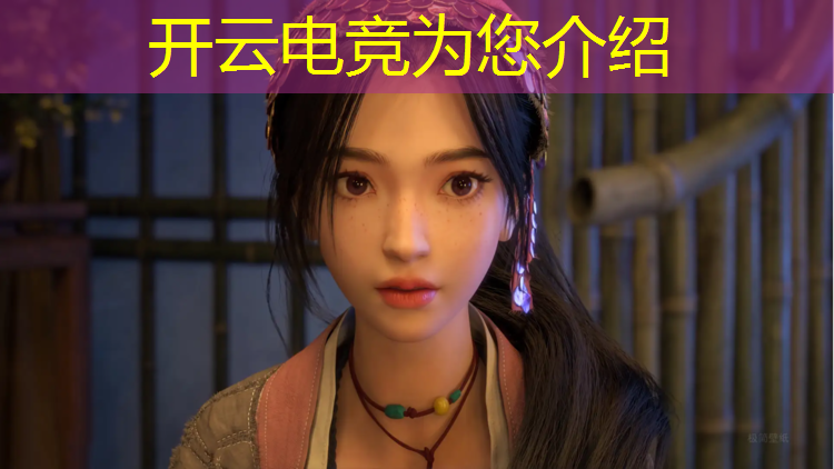 开云电竞为您介绍：九江电竞专业学校地址