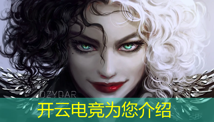 开云电竞为您介绍：技校电竞专业作业是什么