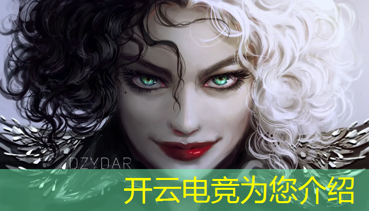kaiyun·开云电竞为您介绍：大圣电竞赛事lD在哪里