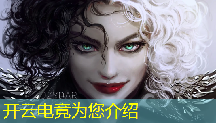 kaiyun·开云电竞为您介绍：广东电竞班一年大概多少钱