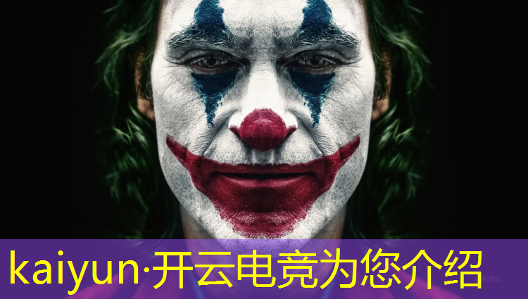 kaiyun·开云电竞为您介绍：CSgo活动的电竞显示器是什么