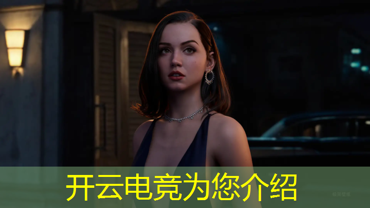 kaiyun·开云电竞为您介绍：周口电竞专业报名时间安排
