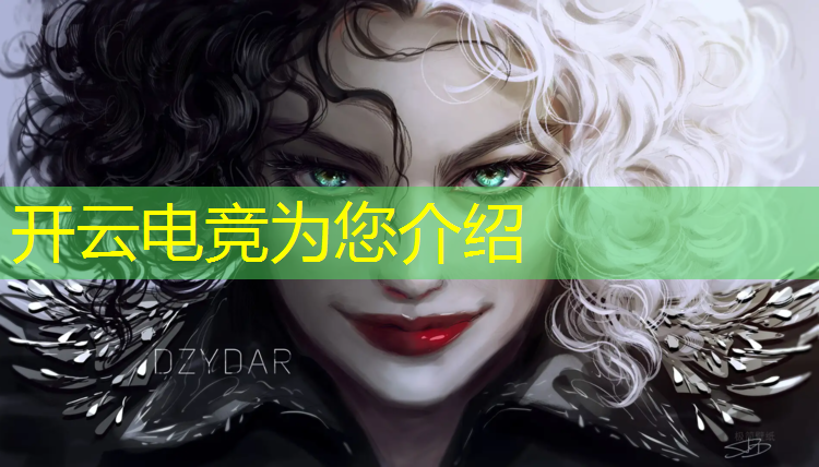 kaiyun·开云电竞为您介绍：寻鹿电竞团购活动时间
