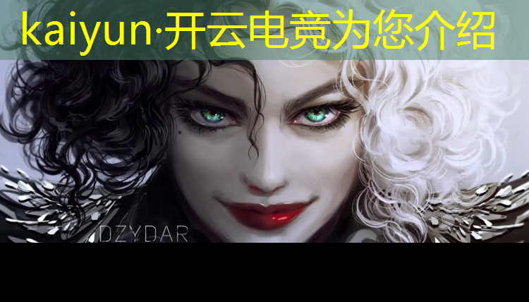 开云电竞为您介绍：汉中电竞团购活动有哪些