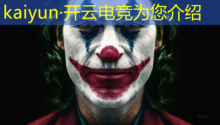 kaiyun·开云电竞为您介绍：山西电竞酒店优惠团购活动