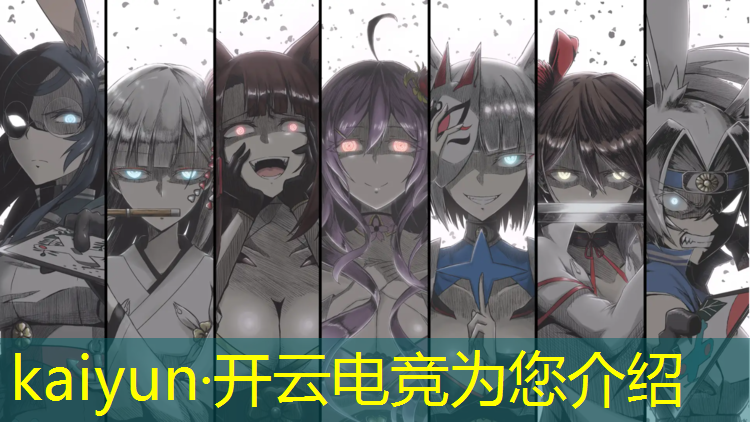 kaiyun·开云电竞为您介绍：池州电竞艺考班多少钱一年