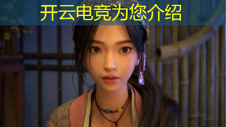 开云电竞为您介绍：武汉新华电脑学校电竞班csgo