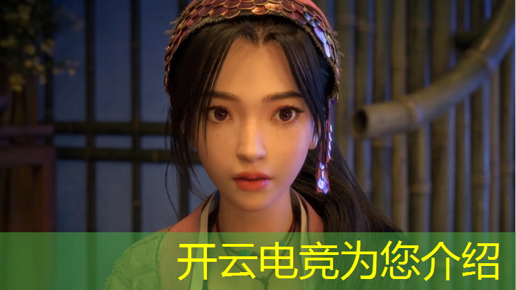 kaiyun·开云电竞为您介绍：江西专业电竞前景怎么样