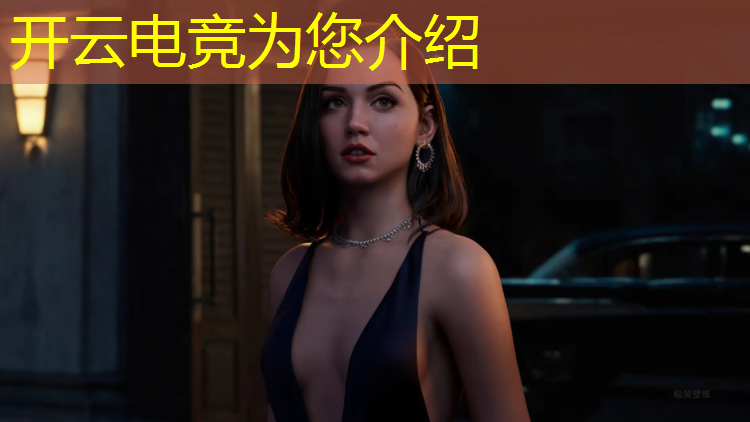 kaiyun·开云电竞为您介绍：安溪电竞专业学校招聘教师