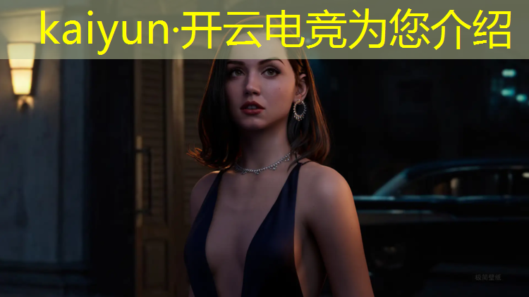 开云电竞为您介绍：淄博技师学院春考电竞专业