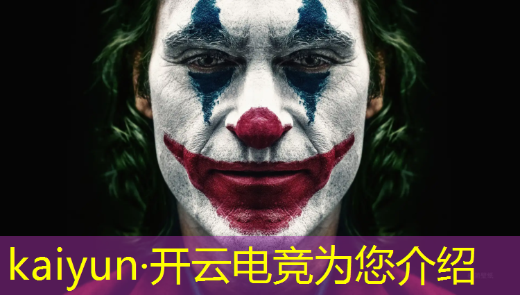 开云电竞为您介绍：深圳专业家庭电竞房设计