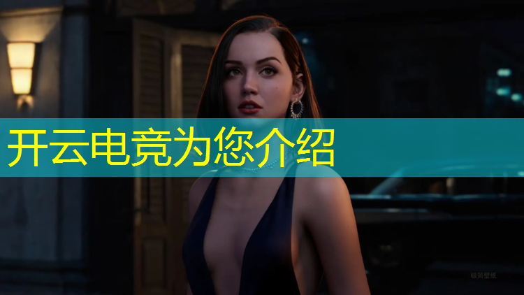 开云电竞为您介绍：哈尔滨电竞专业的职高学校