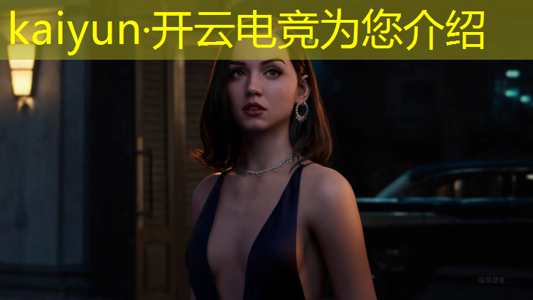 kaiyun·开云电竞为您介绍：初中毕业生可以考电竞专业吗男生