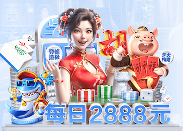 2026世界杯官网 城市绿化工程质量安全监督